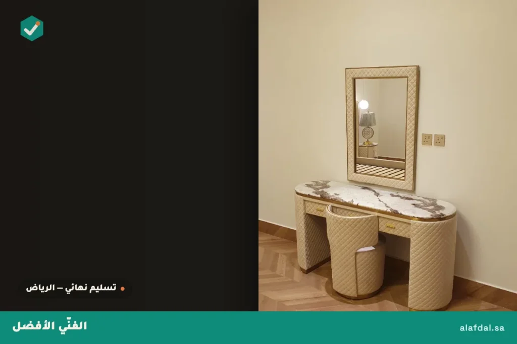 تركيب طاولة طعام وكراسي بالرياض — الفنّي الأفضل