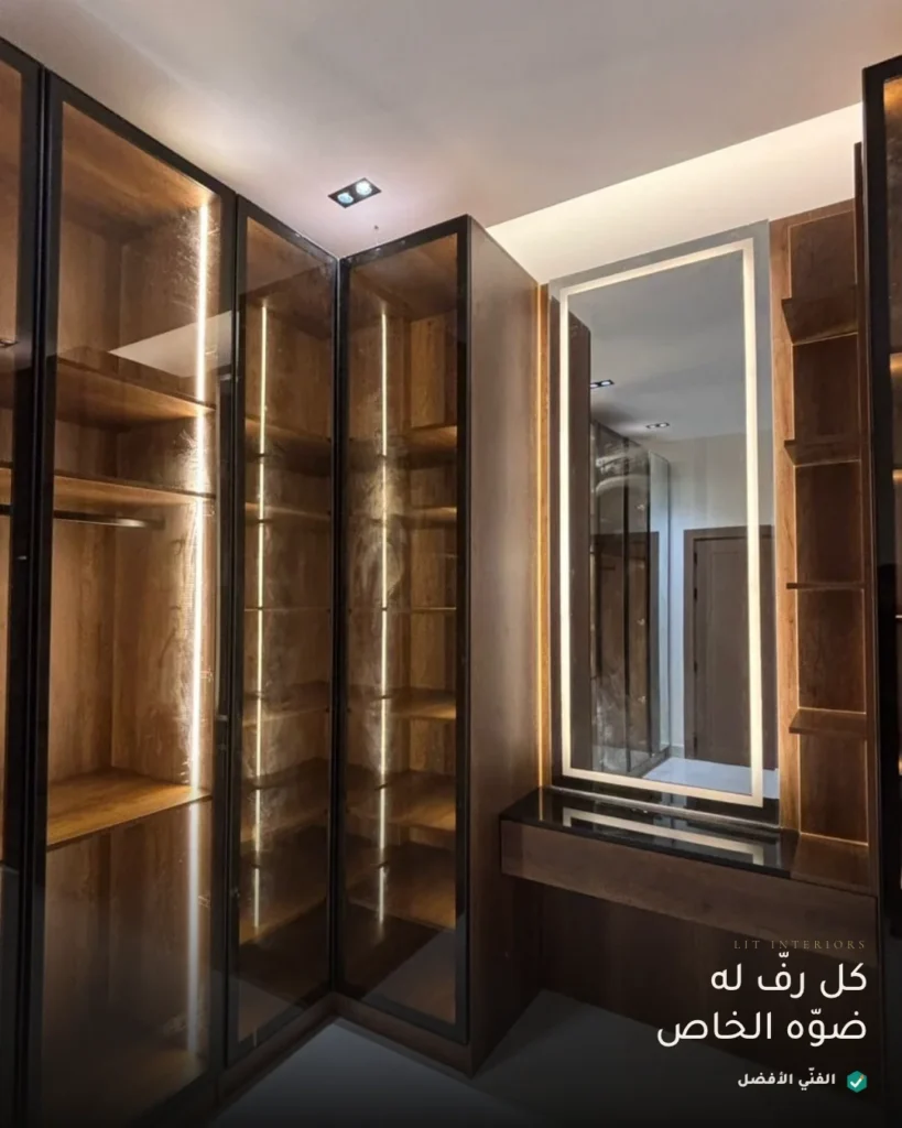 تفصيل غرف نوم كلاسيك
