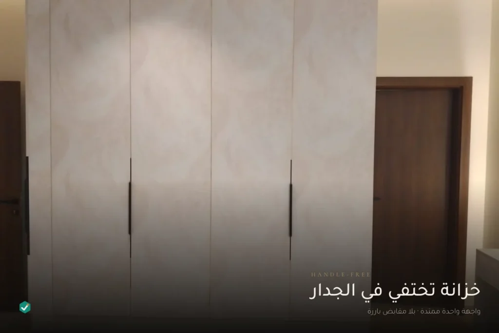 تفصيل خزائن ملابس بالرياض