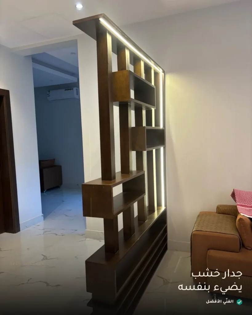 خلفية تلفزيون بديل خشب ورخام