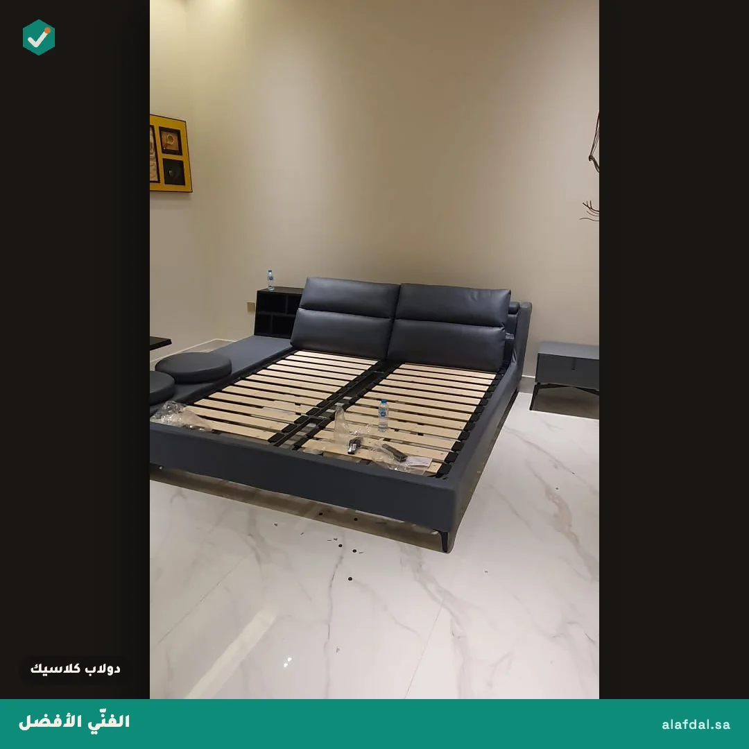 ضبط وإصلاح اثاث حقيقي بالرياض — الفنّي الأفضل