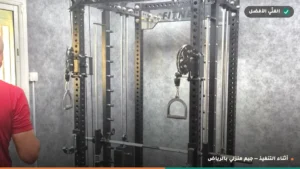 فني تركيب أجهزة رياضية بالرياض