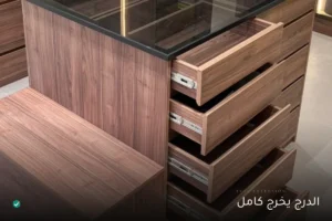 وحدة أدراج بسطح زجاج بالرياض — الفنّي الأفضل